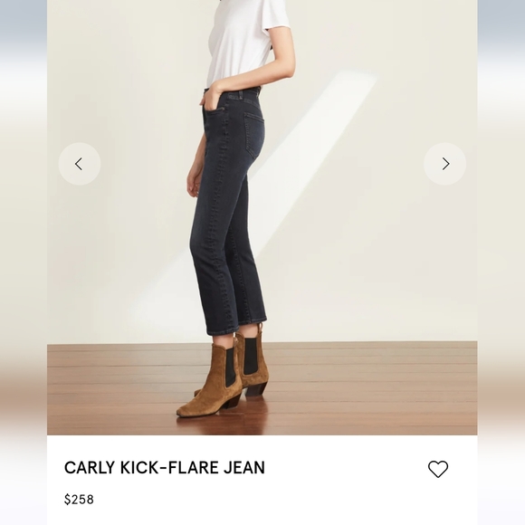 Veronica Beard Carly kick flare high rise jeans - Picture 14 of 14